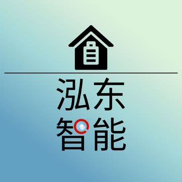 泓东智能锁